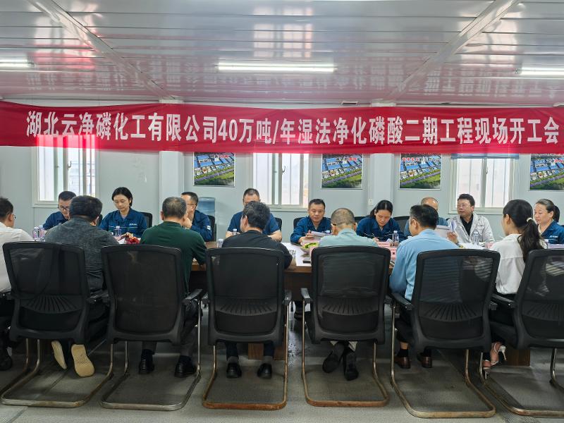 六比六創 實干爭先⑨ | 四化建一線大干傳捷報