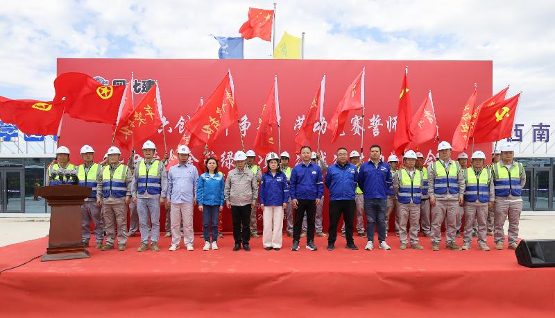 六比六創 實干爭先? | 綠動興安 以賽礪劍——四化建內蒙金風項目攻堅紀實