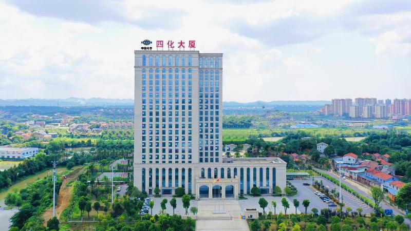 品牌賦能 載譽遠航? | 四化建入選2025湖南企業(yè)100強