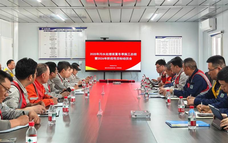 六比六創(chuàng) 實(shí)干爭先 | 四化建建筑工程公司陜煤榆林項(xiàng)目攻堅(jiān)創(chuàng)佳績 獲評業(yè)主先進(jìn)單位