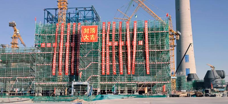 六比六創(chuàng) 實(shí)干爭先 | 四化建西部公司榆林化學(xué)二期脫鹽水站項(xiàng)目變電所主體提前封頂