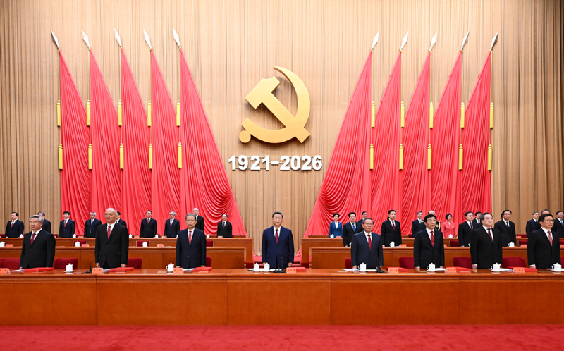 黨旗領(lǐng)航 爭當(dāng)先鋒? | 四化建黨員干部熱議慶祝中國共產(chǎn)黨成立105周年大會精神