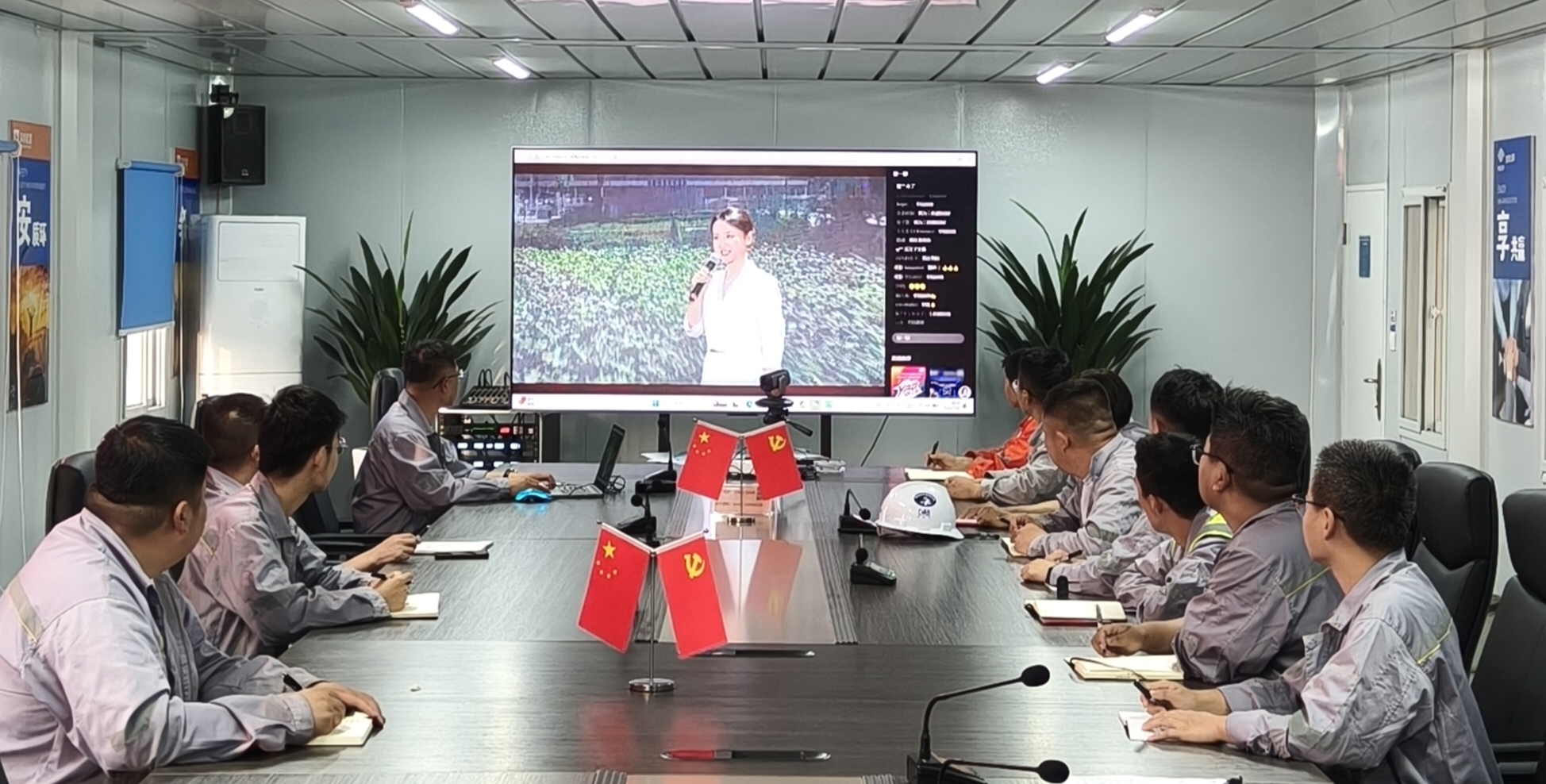 31.2.3十載囑托銘于心 實干建功向新行丨四化建組織觀看集團公司踐行“社會主義是干出來的”偉大號召十周年專題報告會-西部公司.jpg
