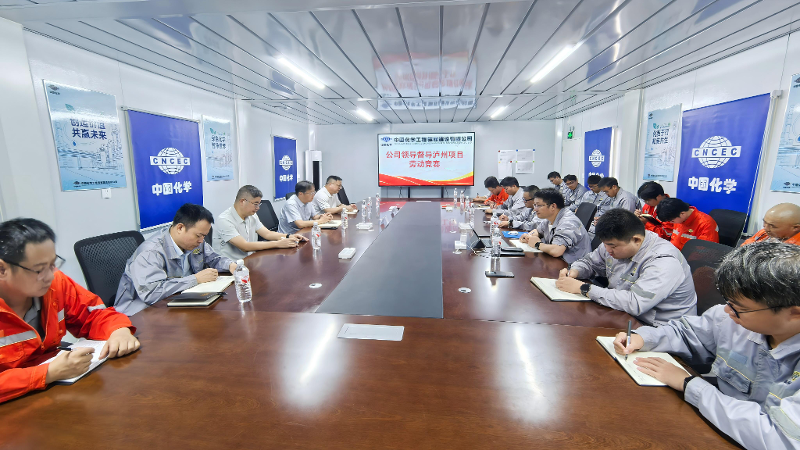 六比六創 實干爭先? | 唐文方到公司兩項目督導勞動競賽